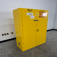 Justrite 45 Gallon Flammable Liquid Storage Cabinet image 0